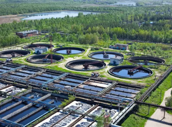 Water Industry Equipment E S HAJI CO